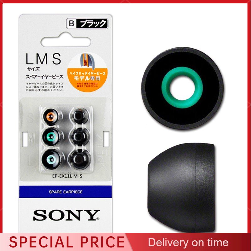 3 Pairs Ear Tips for Sony EP-E - Earphone Foam Tip review and price