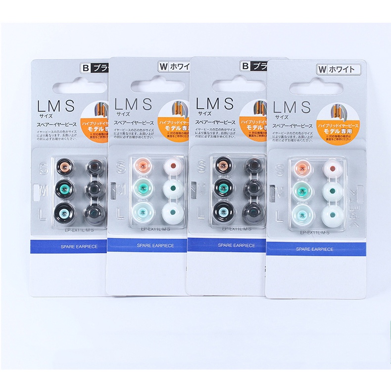 3 Pairs Ear Tips for Sony EP-E - Earphone Foam Tip review and price